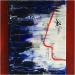 LifeStream_II